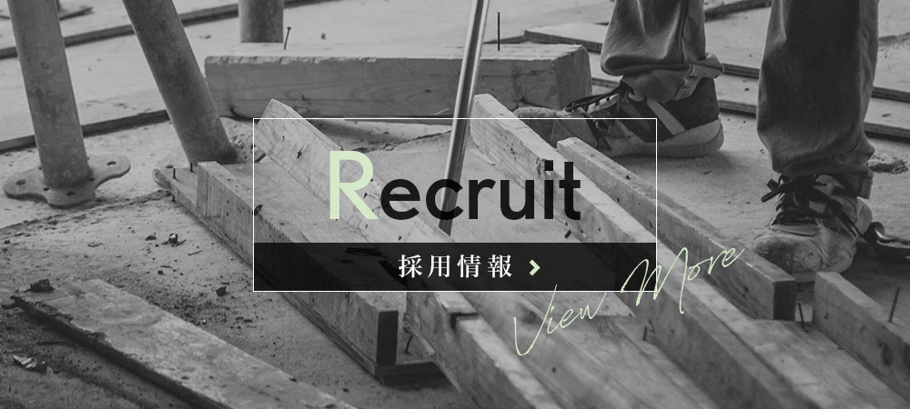 bnrhalf_recruit