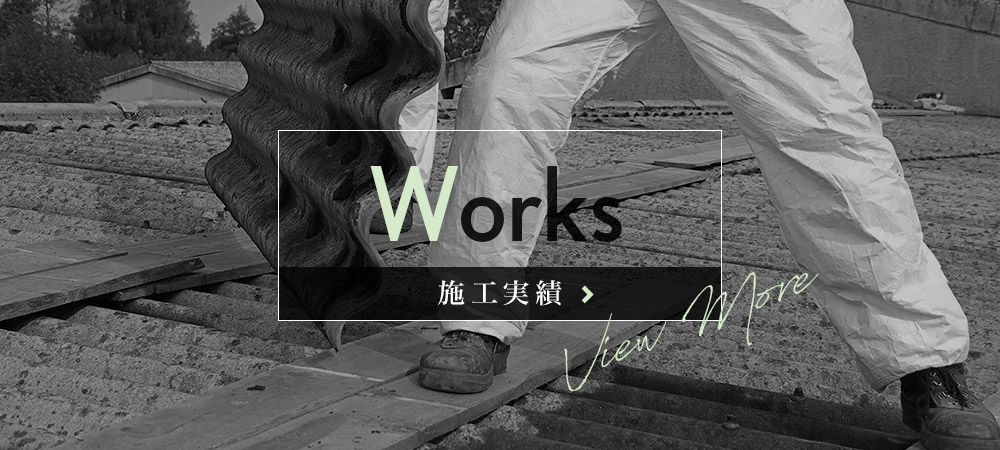 bnrhalf_works